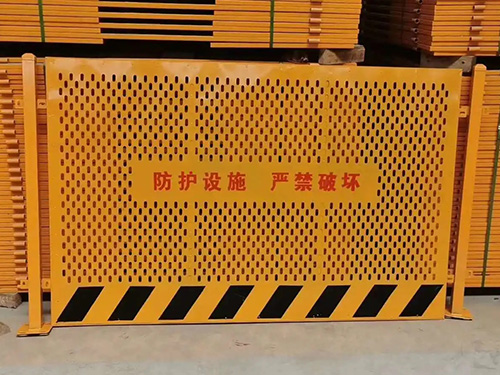 上海基坑護(hù)欄圖片4