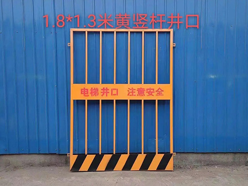 上海基坑護(hù)欄圖片8